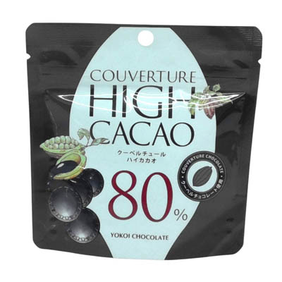 横井チョコレート　クーベルチュール　ハイカカオ80％　30ｇ