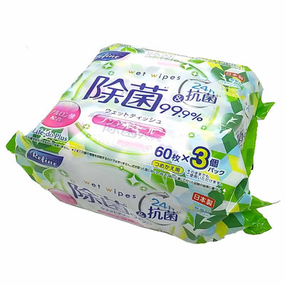 リファイン ノンアルコール除菌 ウエットティッシュ 60枚×3個パック
