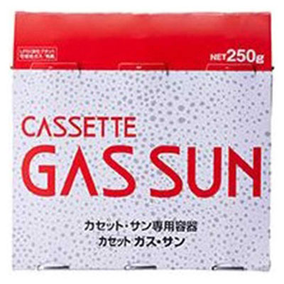 カセットガス・サン　3本セット