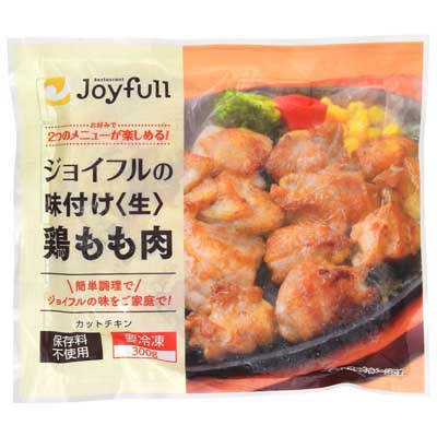 ジョイフル 味付け<生>鶏もも肉 300g