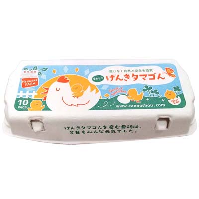 ゆめたまご ユメタマゴ(初回限定盤B)(DVD付) 中古CD | ブックオフ公式
