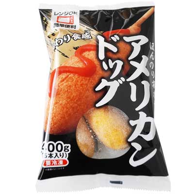 ハイファイフーズ アメリカンドッグ 5本入り