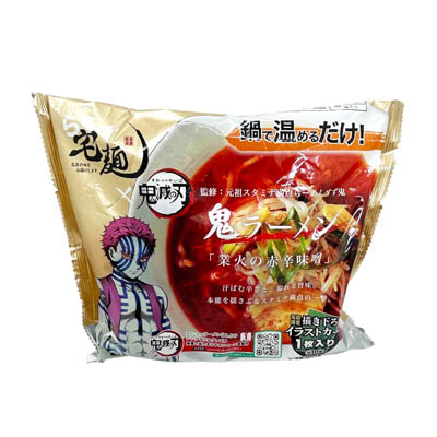 グルメエックス　鬼ラーメン業火の赤辛味噌　395ｇ