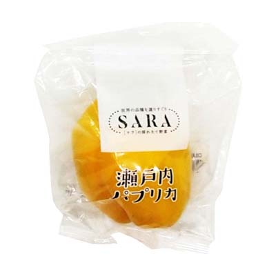 北海道産など国内産　サラダパプリカ