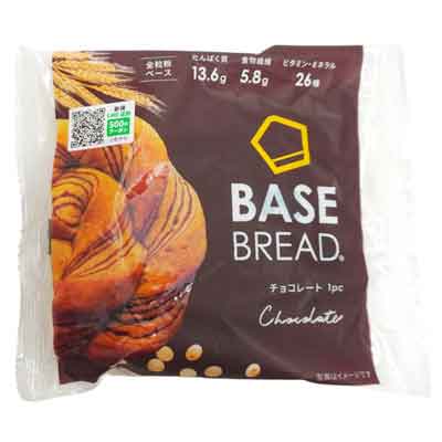 ベースブレッド　チョコレート　1個