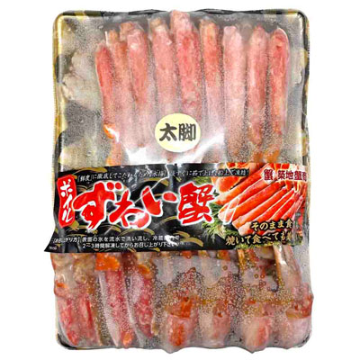 ボイルずわい蟹ハーフポーション　６５０ｇ