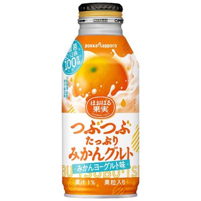 ポッカサッポロ　つぶつぶたっぷりみかんグルト　みかんヨーグルト味　３８０ｍｌ