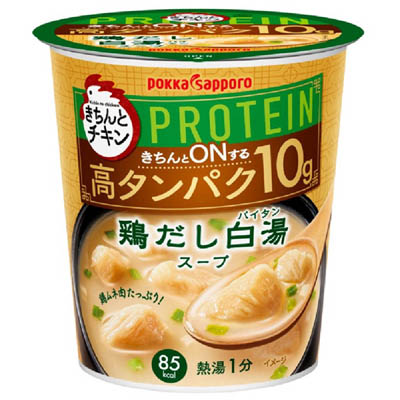 ポッカサッポロ きちんとチキン 鶏だし白湯スープ