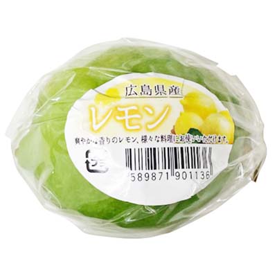 広島県産など国内産　レモン　１玉