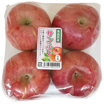 青森県産など国内産　サンふじ　4玉入