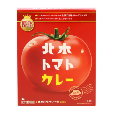 アイアール　北本市観光協会北本トマトカレー