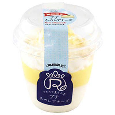 ロピア プチ冬のレアチーズ