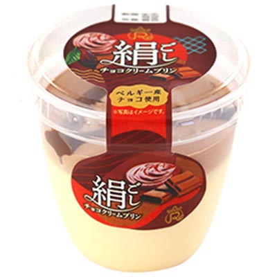 ロピア 絹ごしチョコクリームプリン