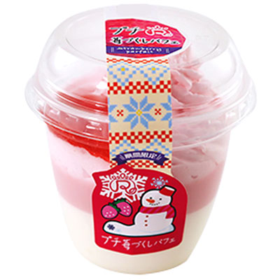 ロピア プチ苺づくしパフェ