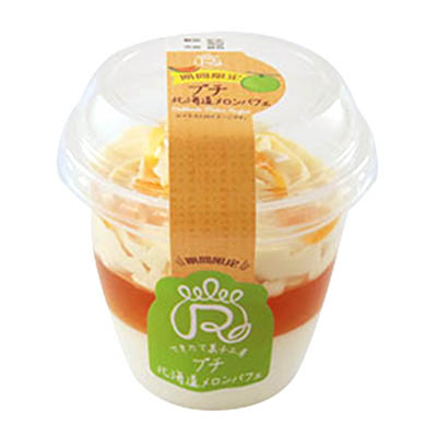 ロピア プチ北海道メロンパフェ