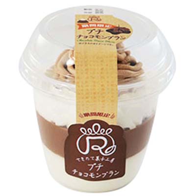 ロピア プチチョコモンブラン