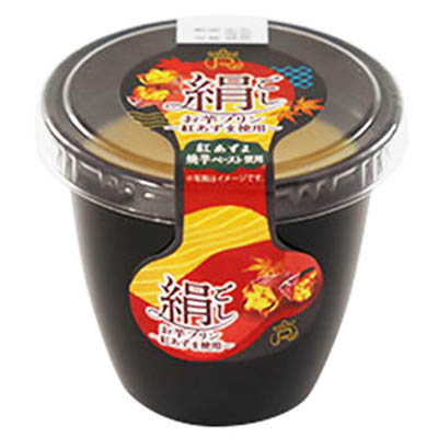 ロピア 絹ごし お芋プリン紅あずま使用