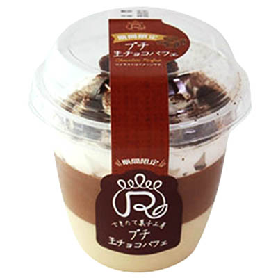 ロピア プチ生チョコパフェ
