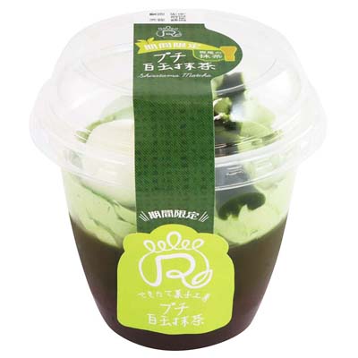 ロピア プチ 白玉抹茶 1個
