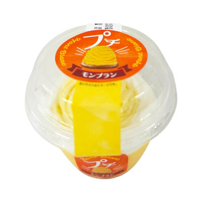 ロピア　プチ　モンブラン　1個