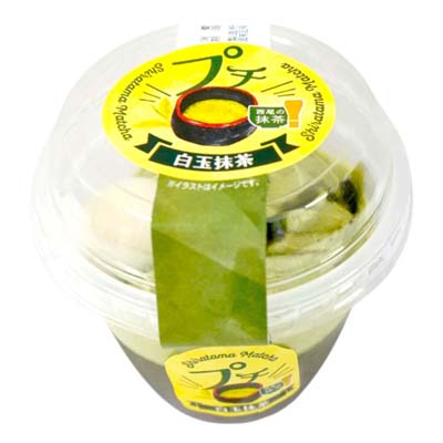 ロピア　プチ　白玉抹茶　1個