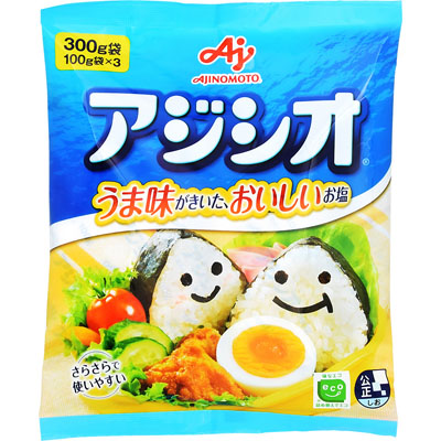 味の素 アジシオ300g
