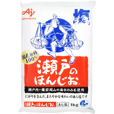 味の素瀬戸のほんじお1kg