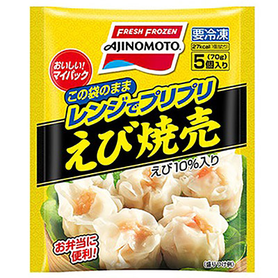 味の素 えび焼売