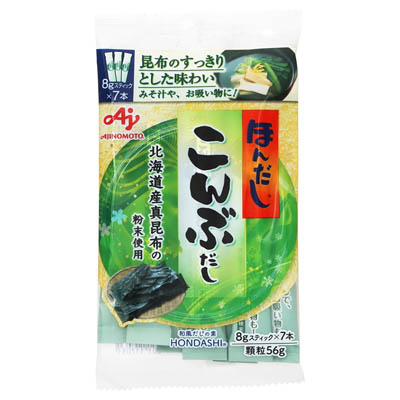 味の素 ほんだし こんぶだし 8g×7本入