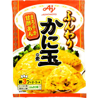 味の素 ふんわりかに玉の素2-3人前