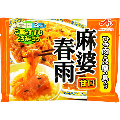 味の素 麻婆春雨甘口155g