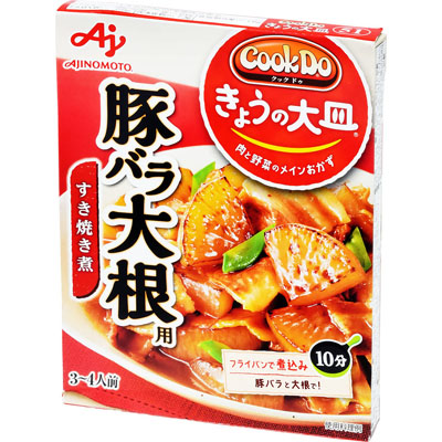 味の素 CookDoきょうの大皿豚バラ大根用１００ｇ