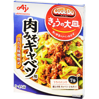 味の素  CookDo きょうの大皿 肉みそキャベツ用 １００ｇ