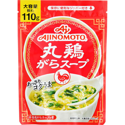 味の素丸鶏がらスープ１１０ｇ