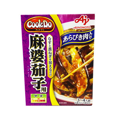 味の素 Cook Doあらびき肉入り麻婆茄子用 120g