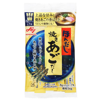 味の素 ほんだし 焼きあごだし 8g×7本入