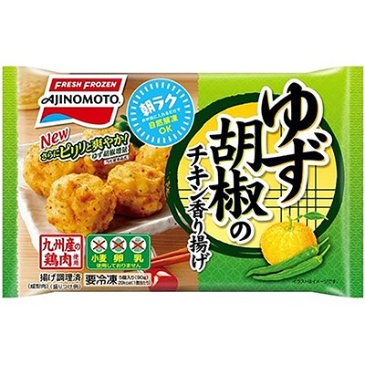 味の素 ゆず胡椒のチキン香り揚げ 5個
