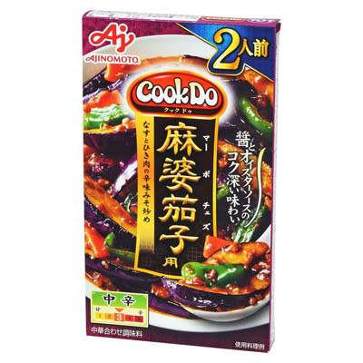 味の素 Cook Do 麻婆茄子用(中辛) 2人前