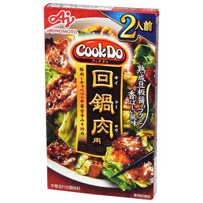 味の素　Cook Do　回鍋肉用　2人前