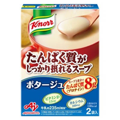 味の素　クノール　たんぱく質がしっかり摂れるスープ　ポタージュ　2袋入