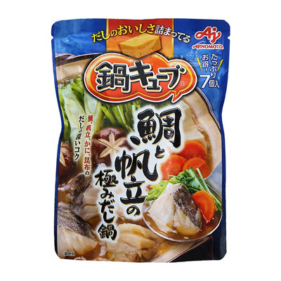味の素　鍋キューブ　鯛と帆立の極みだし鍋　1人前×7個入