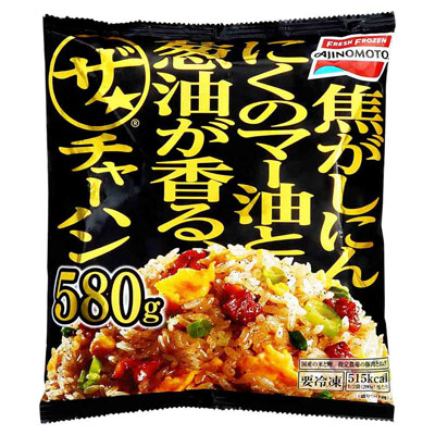 AJINOMOTO　焦がしにんにくのマー油と葱油が香るザ・チャーハン　580g