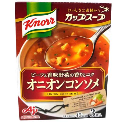 味の素　クノールカップスープ　ビーフと香味野菜の香りとコク　オニオンコンソメ　3袋