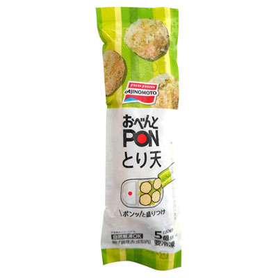 味の素 おべんとPON とり天 5個入