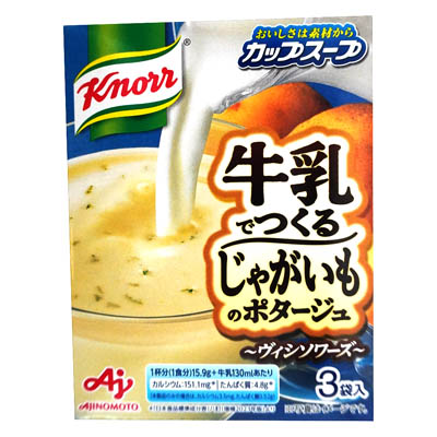 味の素 クノールカップスープ 牛乳でつくるじゃがいものポタージュ 3袋入