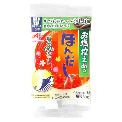 味の素　お塩控えめのほんだし 　6g×5本入