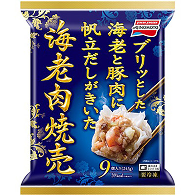 味の素　海老肉焼売