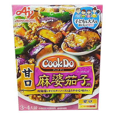 味の素 Cook Do麻婆茄子用(甘口) 3~4人前