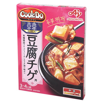味の素　Cook Do KOREA! 豆腐チゲ用（中辛）　3～4人前
