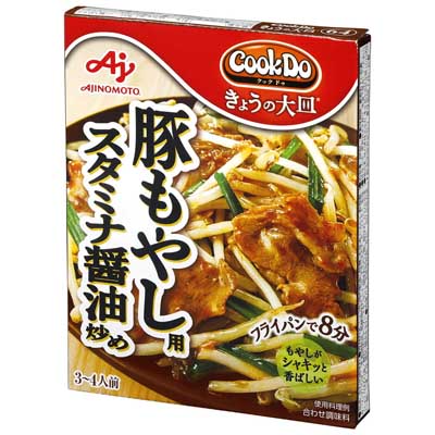 味の素　Cook Doきょうの大皿　豚もやし用スタミナ醤油炒め　3～4人前